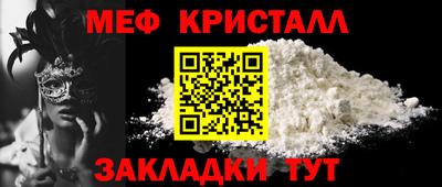 синтетический гашиш Обь