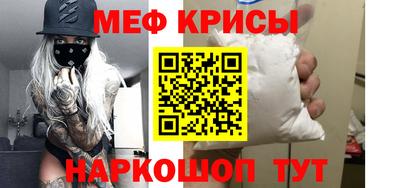гидропоника Нягань