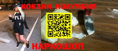 гидропоника Нягань