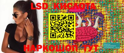 гидропоника Нягань