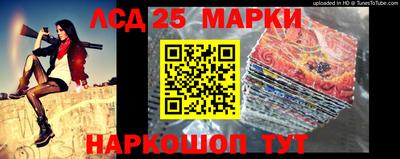 мефедрон мука Первоуральск