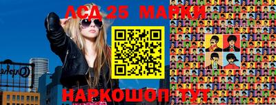 гидропоника Нягань