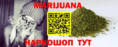твердый Новозыбков