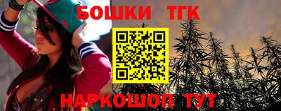 ECSTASY Обнинск