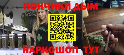 гидропоника Нягань