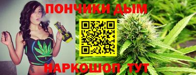 синтетический гашиш Обь