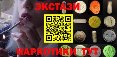 гидропоника Нягань