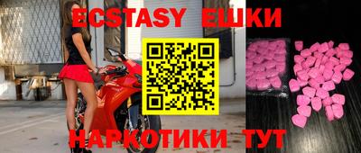 гидропоника Нягань