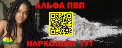 ECSTASY Обнинск