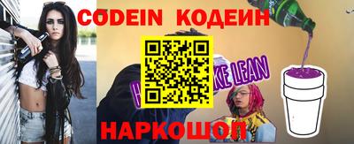 гидропоника Нягань