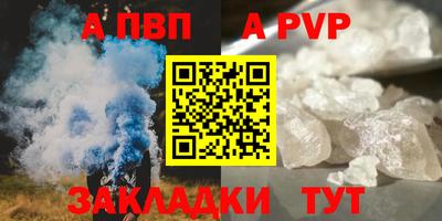 ECSTASY Обнинск
