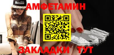 гидропоника Нягань