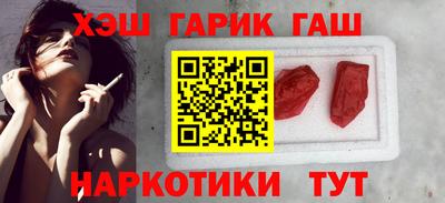 ECSTASY Обнинск