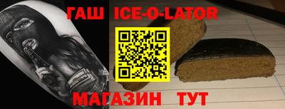 ECSTASY Обнинск