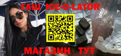 гидропоника Нягань