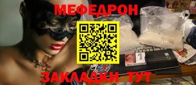 ECSTASY Обнинск