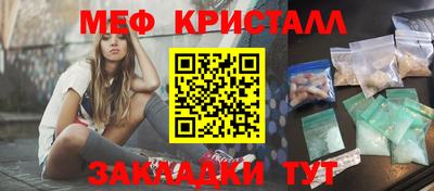 ECSTASY Обнинск
