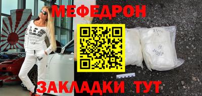 синтетический гашиш Обь