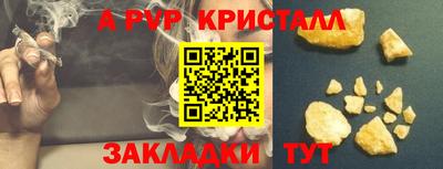 ECSTASY Обнинск