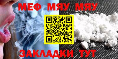 ECSTASY Обнинск
